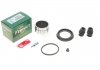 Ремкомплект супорта (переднього) Suzuki Swift 10- (d=54mm) (Tokico) (+ поршень) FRENKIT 254806