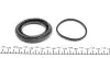 Ремкомплект гальмівного супорту HYUNDAI GALLOPER, SONATA MITSUBISHI GALLOPER NISSAN 200 SX, MAXIMA, FRENKIT 257026 (фото 2)