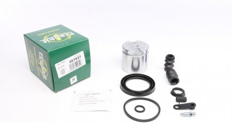 Ремкомплект супорта (переднього) Citroen C5 I/II/III 01- (d=57mm) (+поршень) (Bosch) FRENKIT 257937