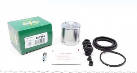 Ремкомплект супорта (переднього) Nissan Juke 10- (d=57mm) (+поршень) (Nissin) FRENKIT 257966