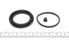 Ремкомплект гальмівного супорту JAGUAR JAGUAR SERIES XJ, XJS RENAULT ESPACE,LAGUNA,SCENIC,R25,SAFRAN FRENKIT 260003 (фото 3)