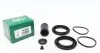 Ремкомплект супорту переднього MB Vario 96-(d=60mm)(Ate) (260047) Frenkit