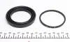 Ремкомплект супорту переднього Honda CR-V (III/IV)/Toyota Corolla (E18) (d=60mm)(Bosch) Frenkit FRENKIT 260069 (фото 3)