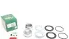 Ремкомпл. супорта перед. MB S-class (W116) (d=60mm) (+2 поршня) FRENKIT 260924