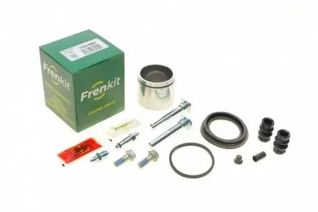 Ремкомплект супорта (переднього) Honda Accord 98-02 (d=57mm)(Lucas)(+1 поршень/направляюча)SuperKit FRENKIT 757485
