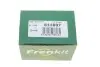 Напрямна супорта переднього (комплект) Mazda CX-7/CX-9/Mitsubishi Pajero 00- (Sumitomo)(к-кт) Frenkit FRENKIT 811007 (фото 2)