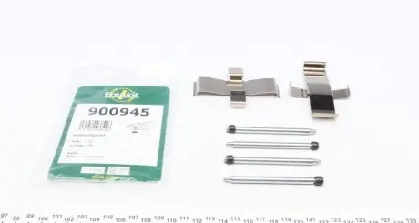 Комплект планок супорта FRENKIT 900945