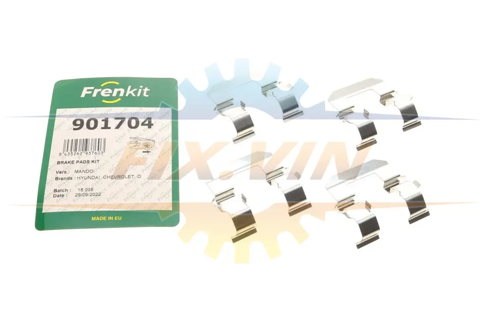 Планка супорта (заднього) прижимна (к-кт) Chevrolet Captiva/Opel Antara 06-18 (Mando) FRENKIT 901704 (фото 1)