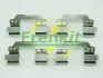 РњРѕРЅС‚Р°Р¶РЅРёР№ РєРѕРјРїР»РµРєС‚ FIAT Sedici/HONDA Civic/SUZUKI SX4 "06>> FRENKIT 901707 (фото 1)