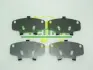 Комплект протискрипних пластин (передніх) Kia Rio 00-05/Mazda 626 IV/MX-6 92-99 (Mando/Sumitomo) FRENKIT 940097 (фото 1)