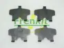 Комплект пластин TOYOTA Auris/Corolla/Prius \'\'1.8 \'\'06-18 FRENKIT 940174 (фото 1)