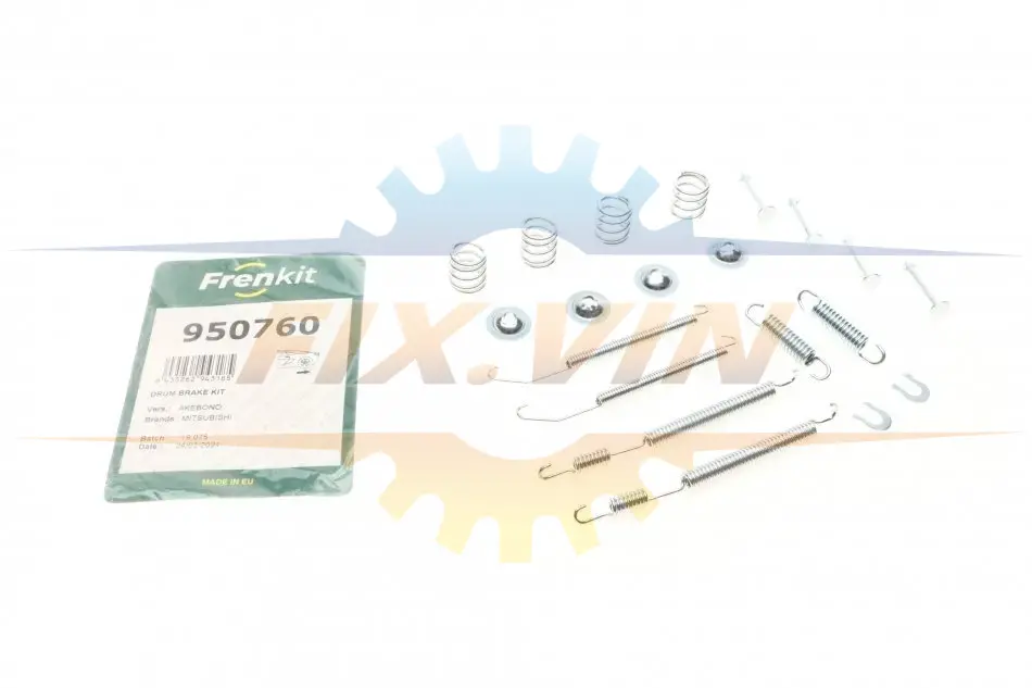 Комплект пружинок колодок ручника Mitsubishi Carisma 95-06/Subaru Forester/Legacy 89-09 (Akebono) FRENKIT 950760 (фото 1)