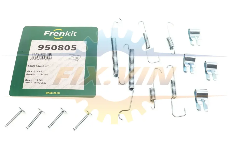 Ремкомплект колодок стояночного гальма FRENKIT 950805 (фото 1)