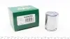 Поршень супорта FRENKIT P445701 P445701