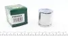 Поршень супорта гальмівного FRENKIT P485001