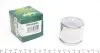 Поршень супорта гальмівного FRENKIT P544601 P544601
