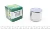 Поршень супорта гальмівного FRENKIT P544702