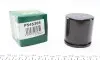 Поршень супорта (алюміній) FRENKIT P545305