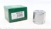 Поршень супорта гальмівного FRENKIT P575103