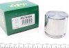 Поршень супорта (переднього) Mazda 6 07-13 (52.5x57mm) (Mando) FRENKIT P575204