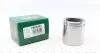 Поршень супорта FRENKIT P606502