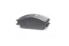 Колодки тормозные передние Hyundai Accent I, II, Elantra I, Exel I, II, III, Getz, Pony II, FRICO FC435 (фото 1)
