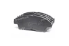 Toyota Carina E, E SW,Camry III,IV,Corolla III, IV,Celicia,Picnic,Rav 4 I–передние FRICO FC867 (фото 1)