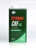 Трансмісійна олива TITAN (1L) BENTLEY JNV862564F BMW 8122 9407 758 BMW 8211 1468 041 BMW 8329 0429 576 CHRYSLER MS-11655B EVOBUS 39.060-001 FENDT X 902.011.622 FORD M2C204 A IVECO APU MAN 3 FUCHS/TITAN TITAN CHF 11S 1L (фото 1)