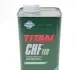 Рідина гідравлічна Titan Pentosin CHF 11 S (1 Liter) FUCHS FUCHS/TITAN 601429774 (фото 1)