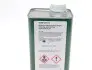 Рідина гідравлічна Titan Pentosin CHF 11 S (1 Liter) FUCHS FUCHS/TITAN 601429774 (фото 2)