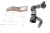 Патрубок радіатора BMW X5 (E70) 06-10/X6 (E71/E72) 08-10 (M57) GATES Gates 05-3609 (фото 1)