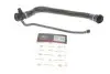 Патрубок радіатора BMW X (F25) 10-17 (N47) GATES Gates 05-3615 (фото 1)