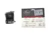 Патрубок інтеркулера Citroen C4/C5/Peugeot 307/407 1.6 HDi 03- Gates 09-0592 (фото 2)