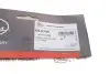 Патрубок інтеркулера BMW 5 (E60) 2.0D 02-10 M47/N47 GATES Gates 09-0709 (фото 2)