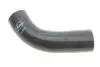Патрубок інтеркулера (випуск) Chevrolet Captiva/Opel Antara A 2.0 CDTI 06- Gates 09-0874 (фото 1)