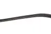 Ремінь генератора клиновий GATES Gates 4PK1123 (фото 3)