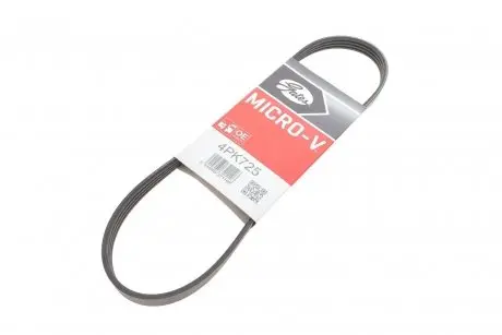 Ремінь генератора клиновий GATES Gates 4PK725