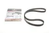 Ремінь ГРМ Chevrolet Captiva/Cruze/Lacetti/Opel Antara 2.0D 06- (22x151z) GATES Gates 5634XS (фото 1)
