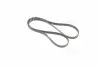 Поликлиновые ремни Micro-V (Пр-во) Gates 5PK1453 (фото 3)