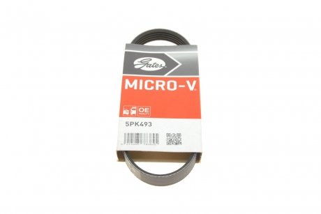 Поликлиновые ремни Micro-V Gates 5PK493