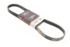 Ремінь генератора клиновий GATES 6PK1005EST 6PK1005EST