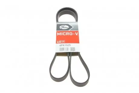 Ремінь генератора клиновий Gates 6PK1525