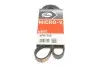 Ремінь генератора клиновий GATES 6PK1700