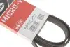 Поликлиновые ремни Micro-V (Пр-во) Gates 6PK2223 (фото 5)