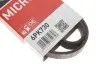 Ремінь генератора клиновий GATES Gates 6PK730 (фото 5)
