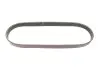 Ремінь генератора Smart Fortwo 1.0 07- GATES Gates 6PK803EST (фото 4)