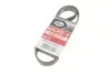 РЕМІНЬ Gates 6PK970XS (фото 1)