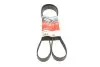 Поликлиновые ремни Micro-V (Пр-во) Gates 7PK1645 (фото 1)