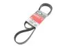 Ремінь генератора клиновий GATES Gates 7PK1668