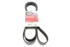 Поликлиновые ремни Micro-V (Пр-во) Gates 8PK2485 (фото 1)